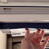 IKEAの遮光シート「SCHOTTIS(ショッティス)」を使ったら朝日・西日対策に最強だった