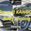 RENAULT KANGOO　LIMITED DIESEL MT 限定400台　ボディコーティング