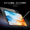 【新発売】Teclast T60 ProがAmazonに登場｜12インチ2K・Helio G99・20GB RAM相当・8000mAh搭載でコスパ抜群！