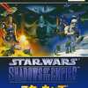 今ニンテンドー６４のスター・ウォーズ 帝国の影にいい感じでとんでもないことが起こっている？