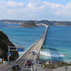 南部鉄器マン・山口県下関市角島大橋～！うどん！うどん！