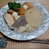 大根が苦い原因はこれ！煮物にする前の下処理で美味しさ倍増