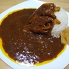 🍀淡路牛ステーキカレー　うずのくに　兵庫南あわじ市　レトルトカレー　お土産　お取り寄せ