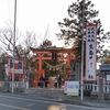 初詣　生島足島神社　2021.01.04。