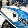 【タンク塗装】メルカリで83万で買ったxjr400初期型4HMのタンクの塗装が剥がれたので塗装に出します。ショックです