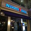 Number 9 Grill @ Ramintra