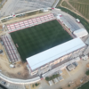 Vista aérea  de Ciudad Deportiva