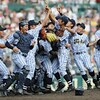 おめでとう！　東海大相模