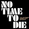 伝説の解体と再構築の物語、ついに完結『007/NO TIME TO DIE』