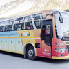 Online Bus Tickets Booking at Affordable Price