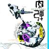 無数の声なき声が叫ぶ怒り(『肉弾』)