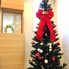 【100均】ダイソーで揃えるクリスマスツリーの飾り～私が買った商品と飾り付け〜