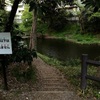 5933 駒場東大散歩