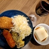またもったいないことをしたよ、ガッテーム！