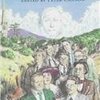 事実は小説よりも奇なり