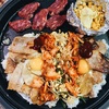 11/29 ー いい肉の日の夜ご飯 ー