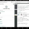 BlackBerry PRIVではてなブログを更新してみる