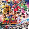 勝利のイマジネレーション「烈車戦隊トッキュウジャー」