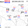 久しぶりに冷え込む　八王子今季最低気温