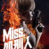 「Miss.処刑人」（Burn It All）は火葬場の話（これほんと）