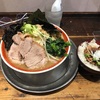 麺でる相模原&うまいヨゆうちゃんの夢のコラボ！！限定ラーメン『うまいヨ上ちゃん』を食す！！当然ですが…でるライスはマストでオネシャス！！