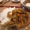 なすカレー