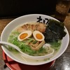 えるびす