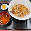 6月6日_生活の凝り