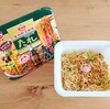 食べなきゃ損【 明星チャルメラ】青森スタミナ源たれにんにく醤油まぜそば【レポ】