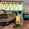 【Bトレ車両】205系山手線