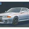 今プラモデルの1/12 AXES5 BNR32スカイラインGT-RニスモS-tune 「AXES(GT-R)シリーズ NO.5」にいい感じでとんでもないことが起こっている？