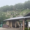 友人との寄り道旅で行った2つの歴史を持つ「吉見百穴」初でした