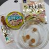ホタテと生姜のとろとろ白菜スープ  毎日ご飯