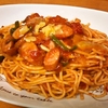 スパゲッティナポリタン