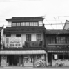 金沢　尾張町