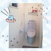 トイレ掃除、は、した。