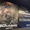 もしも、あのとき────劇場先行版『機動戦士Gundam GQuuuuuuX -Beginning-』感想