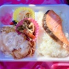 くいしんぼ如月のお弁当
