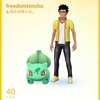 ポケモンGO・フレンド募集