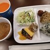 東横イン敦賀