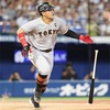 岡本 和真2023(パワプロ2025再現選手)