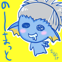 ドラクエX 攻略etc...