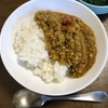 ドライカレー？