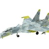 今プラモデルの1/144 エースコンバット Su-37 黄色13 「エースコンバット」 技MIX 航空機シリーズ ACE06にいい感じでとんでもないことが起こっている？