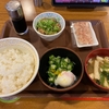 いつもの日常20250312【朝食ハズレ】
