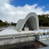 【ヒューマンデザイン】リーディングツアー：広島２日目：宮島・厳島神社から、原爆ドームと平和祈念公園へ