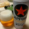 日常：サッポロ黒ラベルを飲んでいる