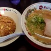 数年振りに天下一品。濃厚なのにあっさり感のある屋台の味でチャーハンセット（2024/4/13）