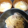 牛丼、味噌汁