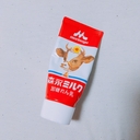 背水のジントニック